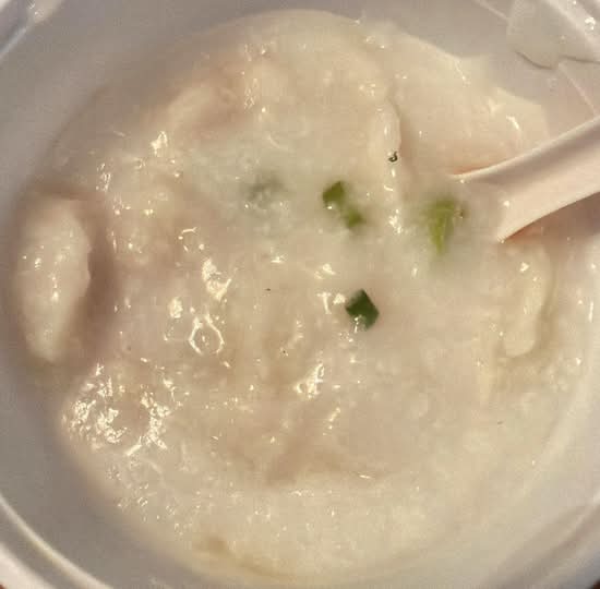 Fish Fillet Congee 魚片粥